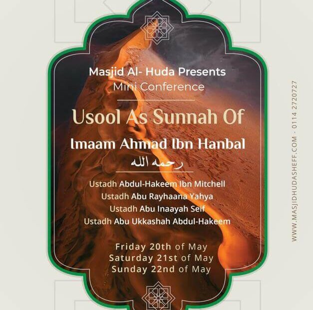 Usool As sunnah pf Imam Ahmad