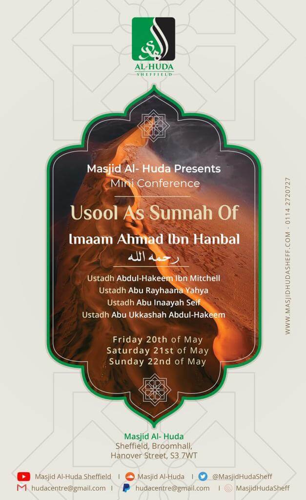 Usool as Sunnah Conference 2022 - Al-Huda Islamic Centre