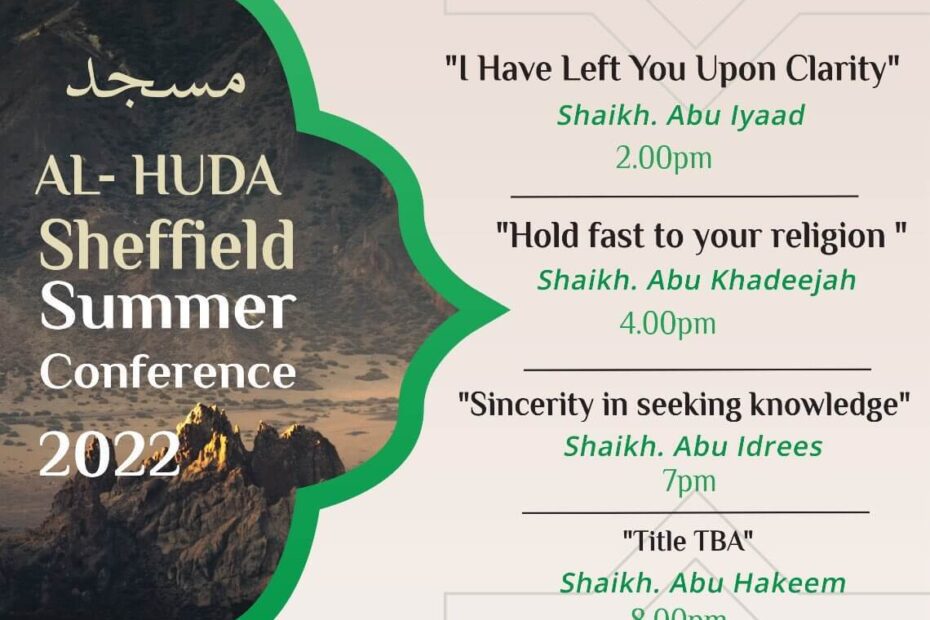Huda Summer conference