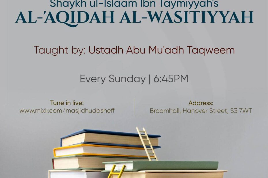 Al-aqidah a; wasitiyyah